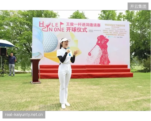 高尔夫一杆进洞成为赛场传奇